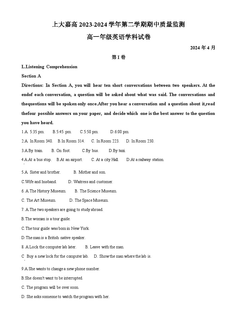 上海大学附属嘉定高中2023-2024学年高一下学期期中质量监测英语试题（原卷版）第1页