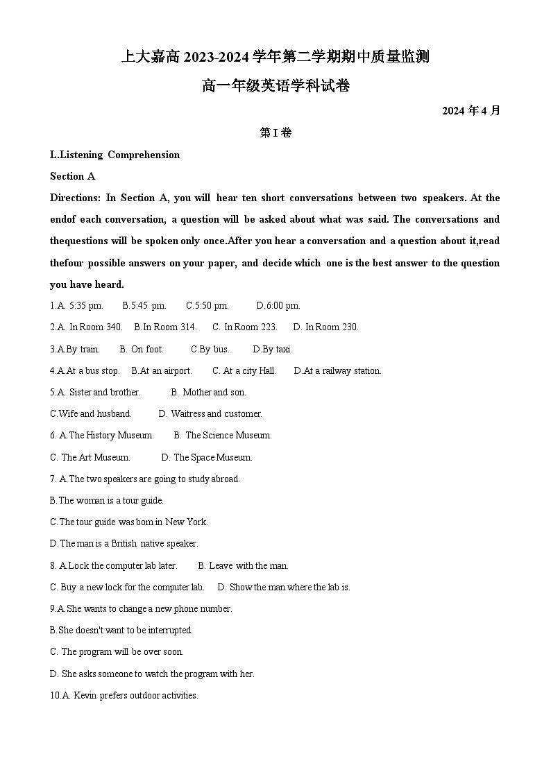 上海大学附属嘉定高中2023-2024学年高一下学期期中质量监测英语试题（解析版）第1页