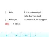 北師大版英語選擇性必修第四冊UNIT10 Section Ⅱ Lesson2 & Lesson3課件