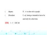 北师大版英语选择性必修第四册UNIT11 Section Ⅱ Lesson2 & Lesson3课件