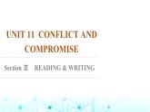 北師大版英語選擇性必修第四冊(cè)UNIT11 Section Ⅲ READING & WRITING課件