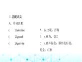 北师大版英语选择性必修第四册UNIT12 Section Ⅱ Lesson2 & Lesson3课件
