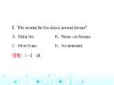 北师大版英语选择性必修第四册UNIT12 Section Ⅲ READING & WRITING课件