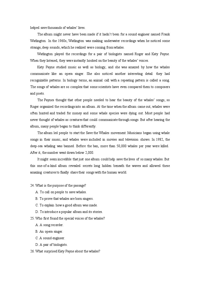 广东省广州市普通高中2024届高三5月冲刺训练（三） 英语第3页