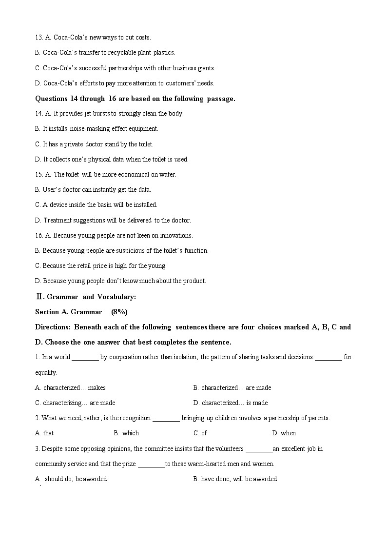 上海市格致中学2023-2024学年 高一下学期5月月考英语试卷03