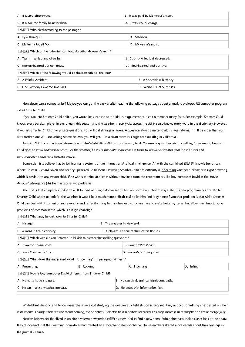 2023_2024学年黑龙江牡丹江阳明区牡丹江市第二中学高二下学期期中英语试卷第2页