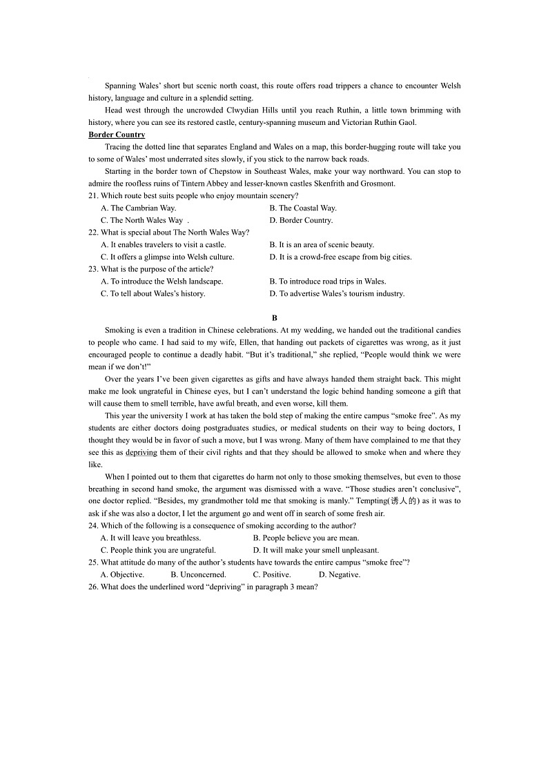 安徽省马鞍山市第二中学2023-2024学年高二上学期阶段检测(10月)英语试题03