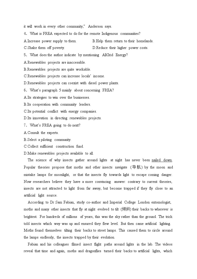 江苏省连云港市2024届高三下学期二模英语试卷(含答案)03