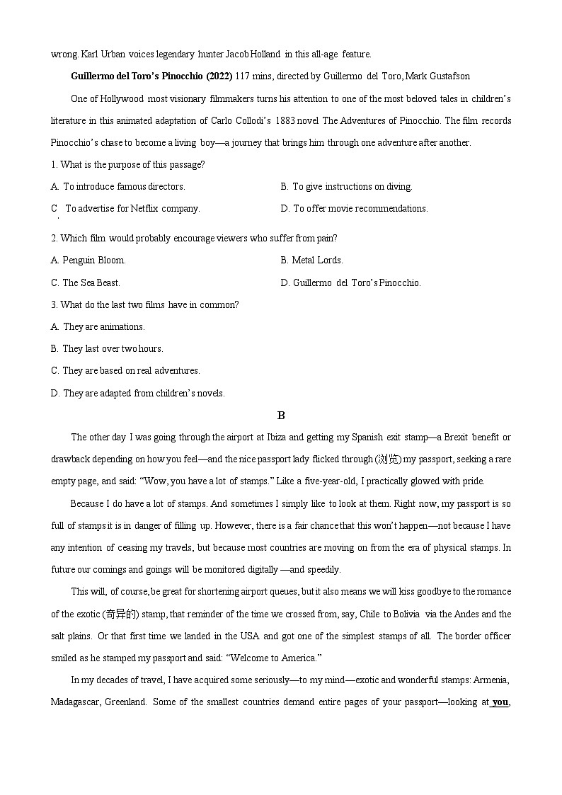 2024届广东省深圳市外国语学校高三第九次模拟考试英语试题（原卷版）第2页