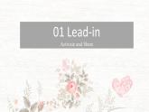 課件：新北師大必修二unit4 lesson1 AVATARS