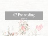 課件：新北師大必修二unit4 lesson1 AVATARS
