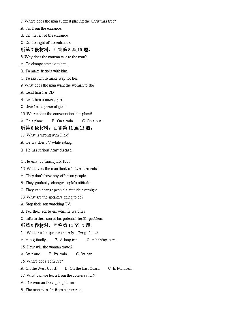 浙江省浙里特色联盟2023-2024学年高一下学期4月期中联考英语试题（Word版附解析）02