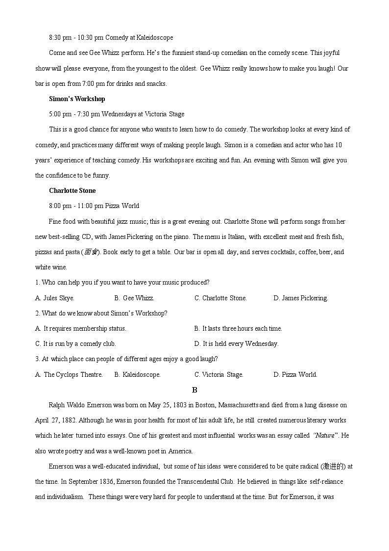 湖南省邵阳市邵东市创新高级中学2023-2024学年高二下学期4月期中英语试题（原卷版+解析版）03