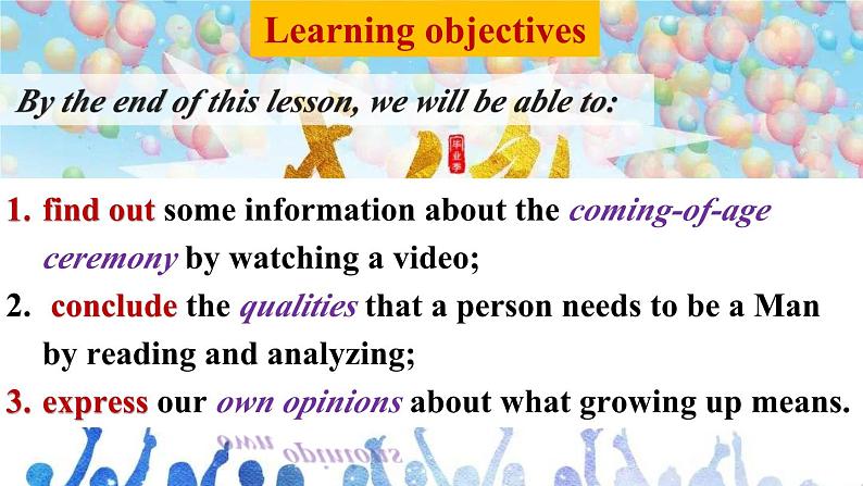 高中英语外研版选修二Unit1Starting out&Understanding ideas课件01