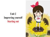 高中英語外研版選修二Unit2 Starting out課件