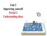 高中英語外研版選修二Unit2  Understanding ideas課件
