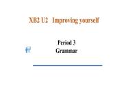 高中英語外研版選修二Unit2  Using language課件