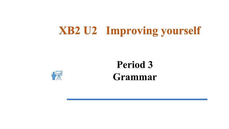 高中英语外研版选修二Unit2  Using language课件第1页