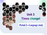 高中英语外研版选修二Unit3 Language Study课件