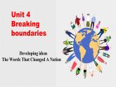 高中英語外研版選修二Unit4 Developing ideas+Writig課件