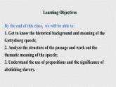 高中英語外研版選修二Unit4 Developing ideas+Writig課件