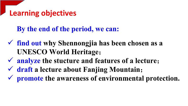 高中英语外研版选修二Unit5Developing ideas课件02