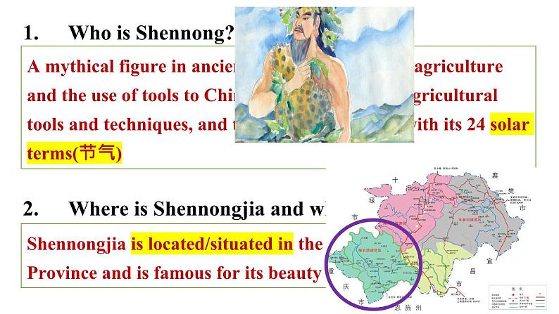 高中英语外研版选修二Unit5Developing ideas课件08