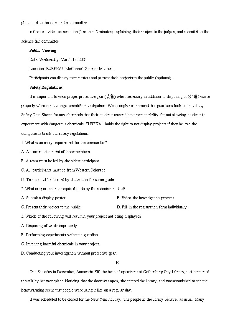 2024届广东省东莞市东华高级中学、东华松山湖高级中学高三下学期第三次模拟考试英语试题02