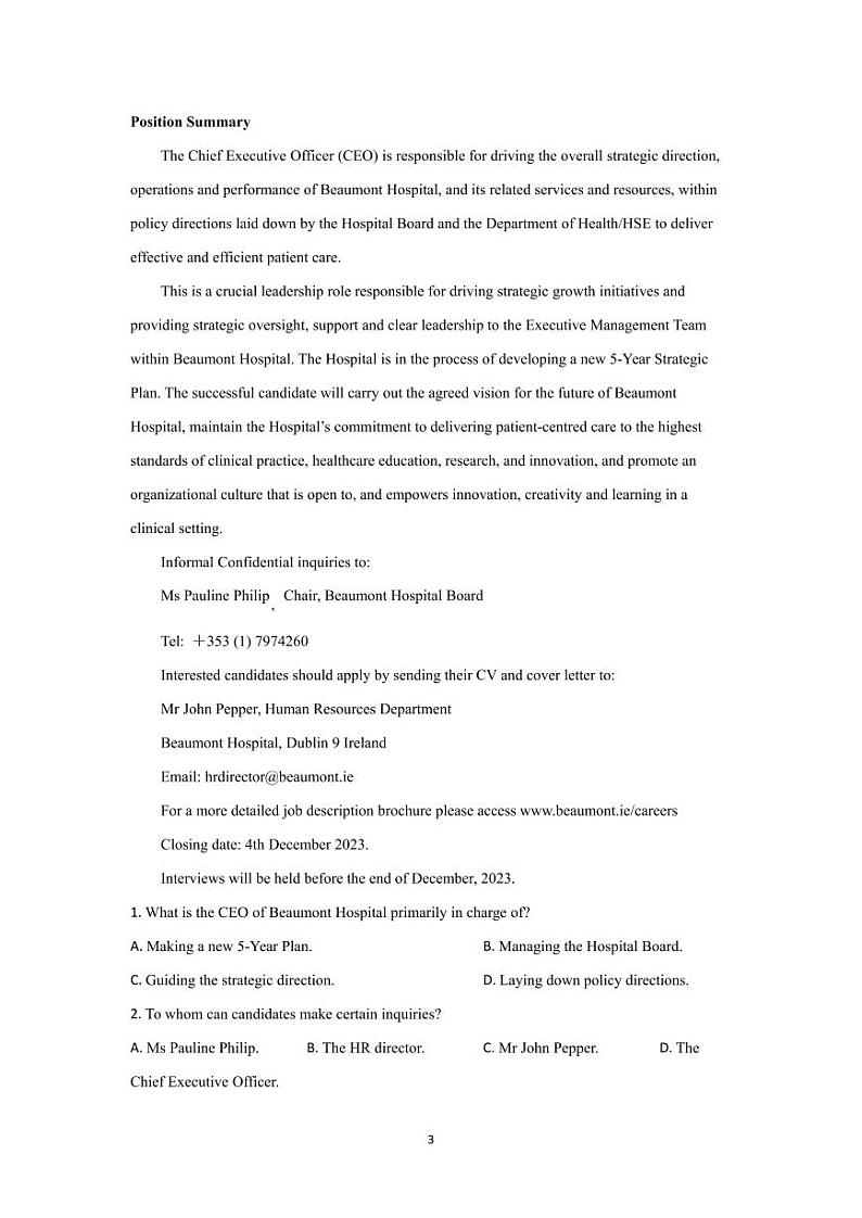 2024年高考压轴卷——英语试题（全国甲卷） 含解析03