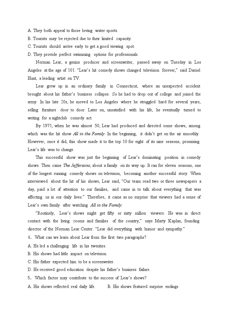 江苏省泰州市2024届高三下学期调研测试（一模）英语试卷(含答案)02