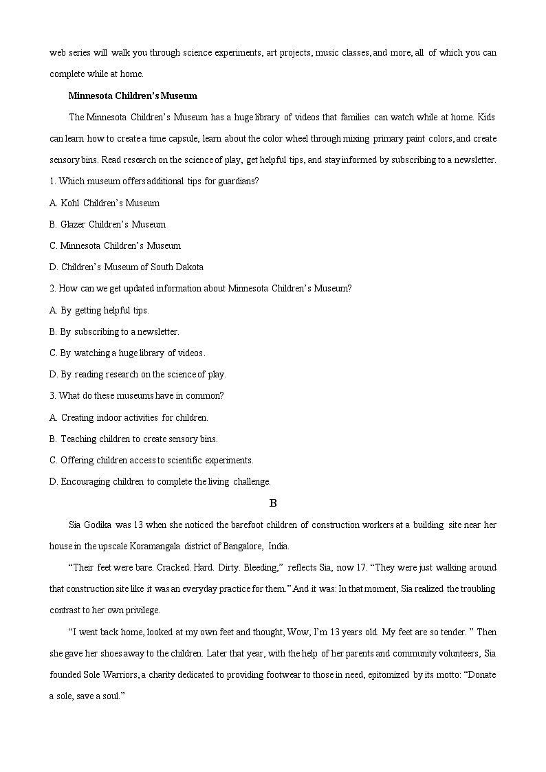 2024届广东省梅州市梅江区梅州中学高三下学期5月高考仿真考试英语试题（原卷版）第2页