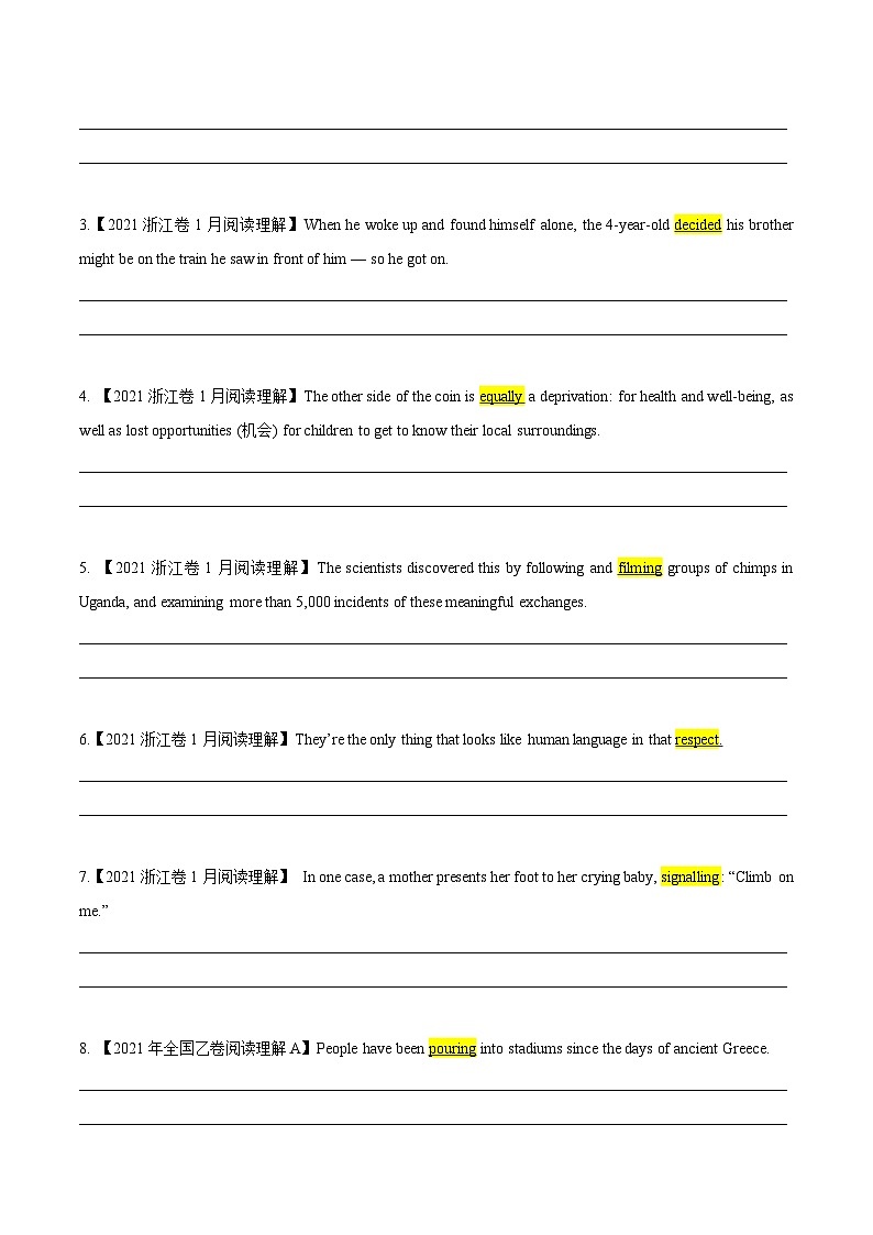 考点21-2021真题阅读之熟词生义和常考词汇 （原卷版+解析版）02