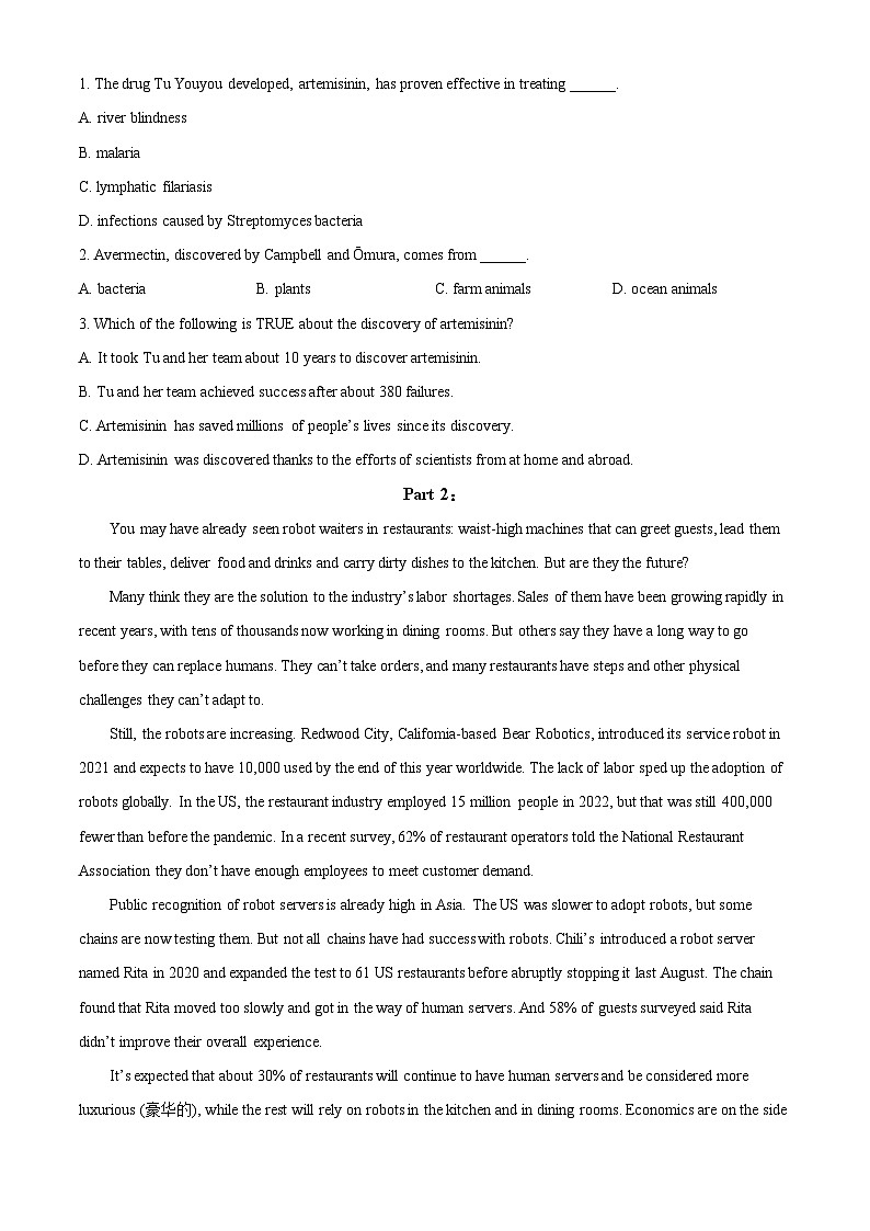 新疆乌鲁木齐市第101中学2023-2024学年高三下学期5月月考英语试题（学生版+教师版）02