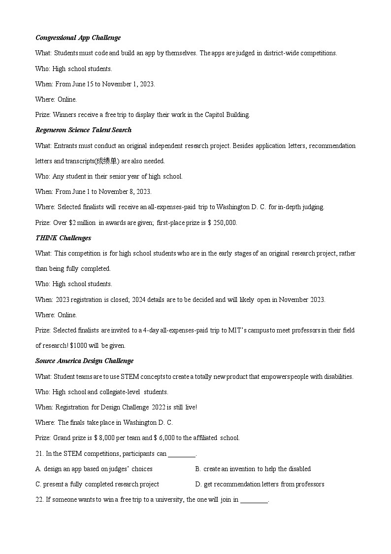 北京市顺义区第二中学2023-2024学年高二下学期期中英语试题（学生版+教师版）03