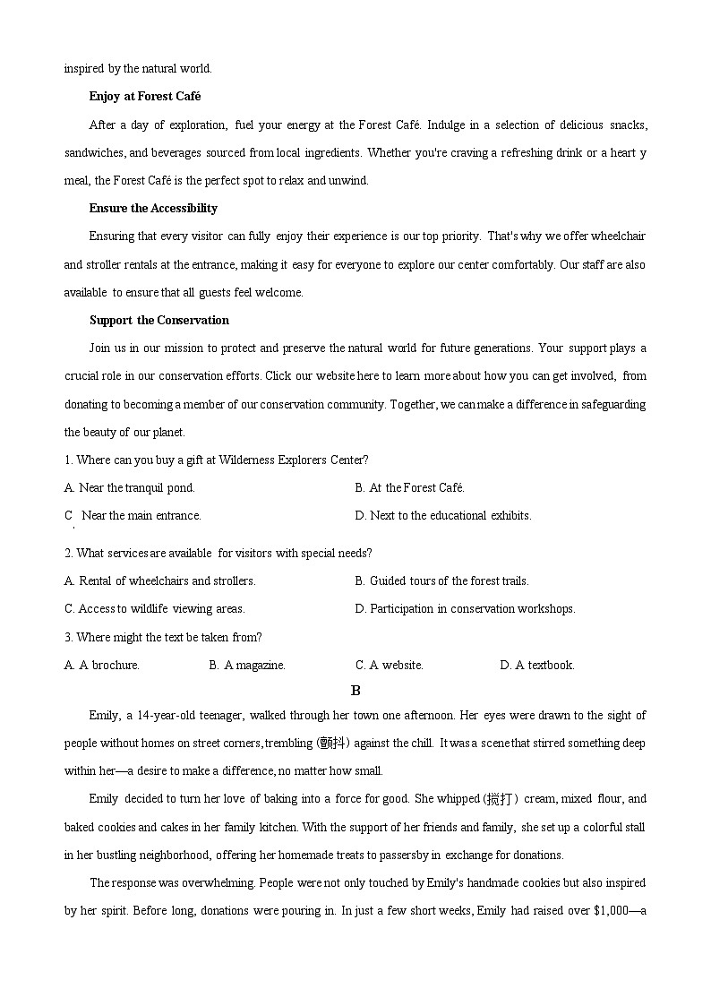 浙江省温州市温州环大罗山联盟2023-2024学年高一下学期4月期中英语试题（学生版+教师版）03