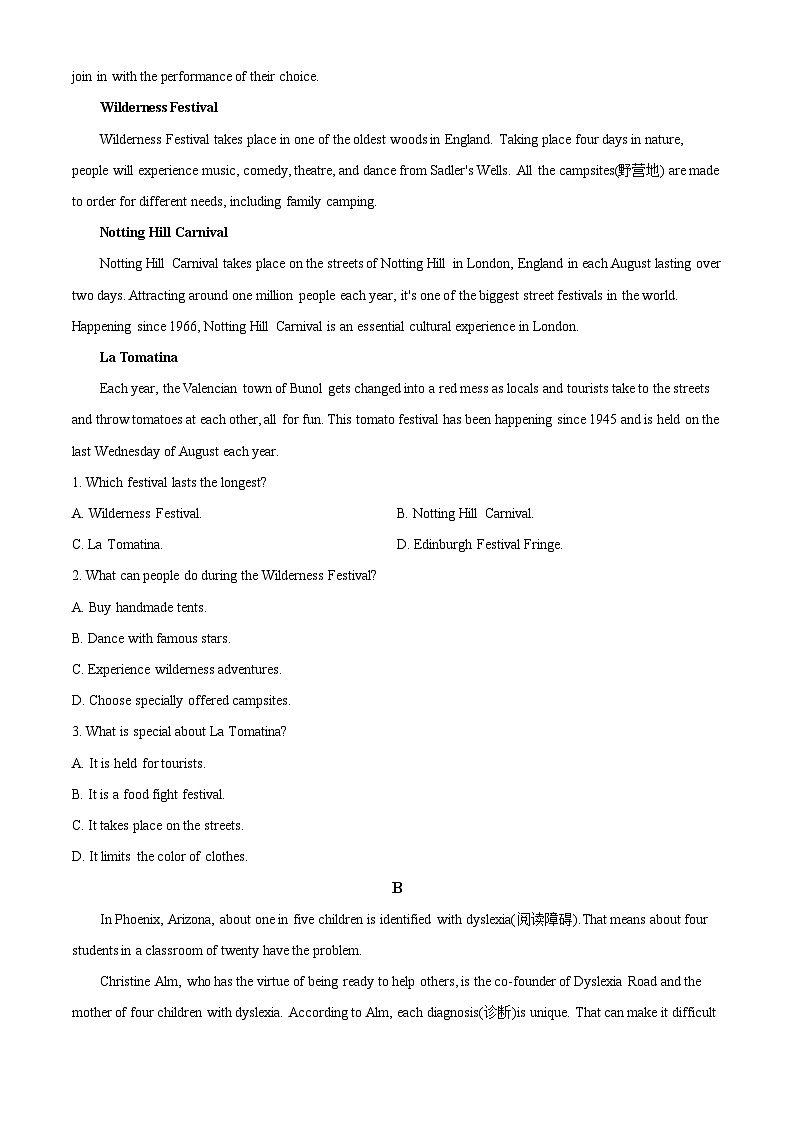 河北省沧州市泊头市第一中学2023-2024学年高一下学期5月月考英语试题（学生版）第3页