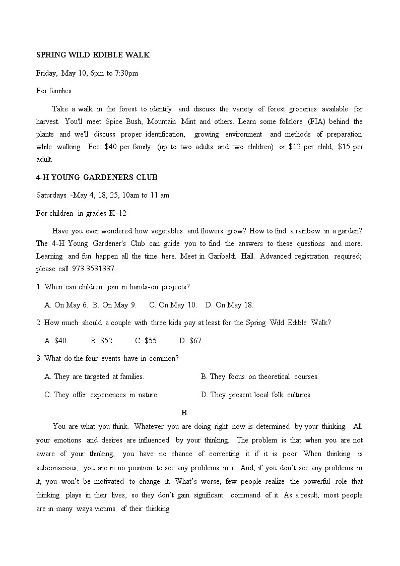 2024届肇庆市龙涛外国语学校高三下学期三模冲刺英语试卷02