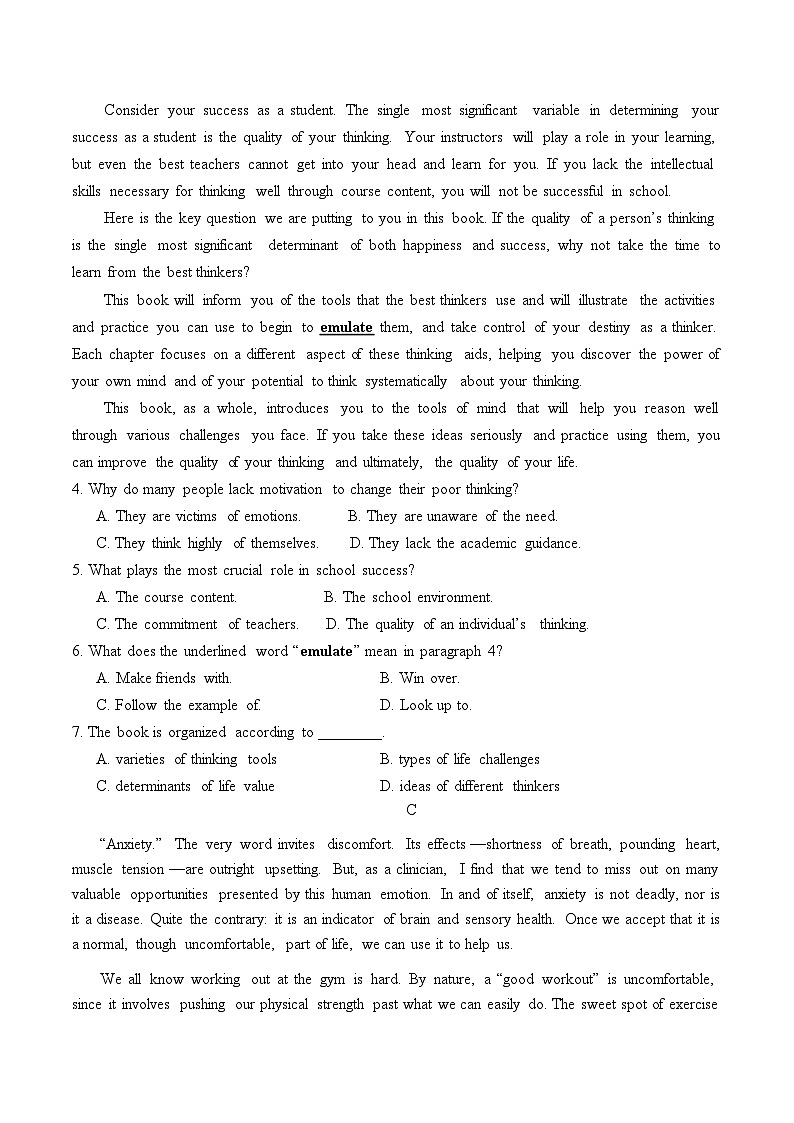 2024届肇庆市龙涛外国语学校高三下学期三模冲刺英语试卷03