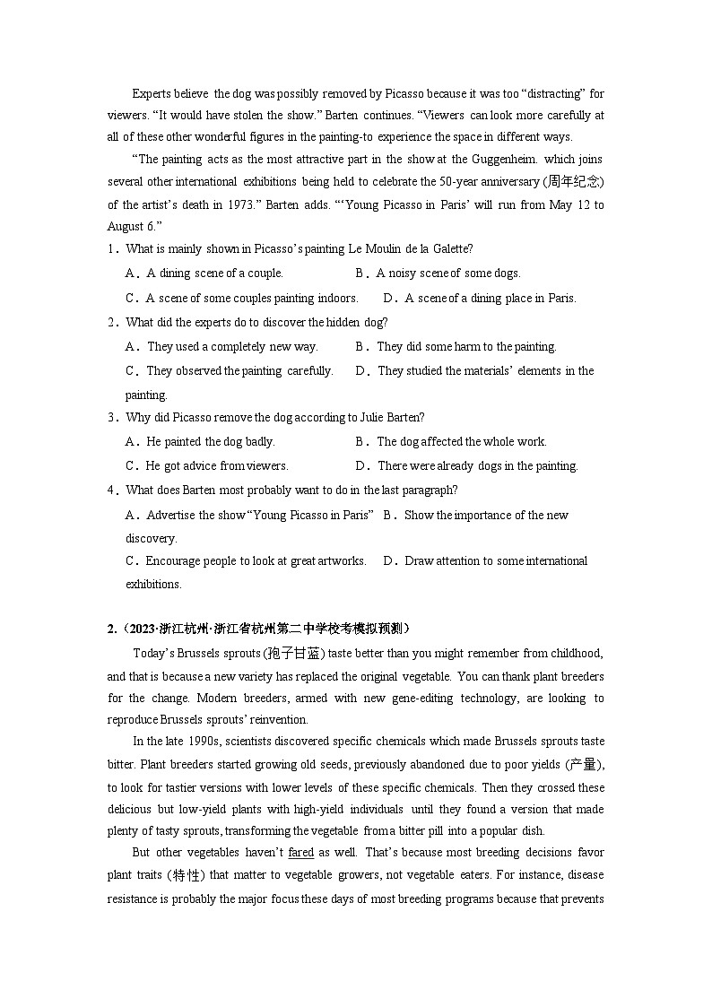专题13  阅读理解（说明文专攻20篇）-2024年高考英语二轮复习零失误强化练必刷100题（原卷版）第2页