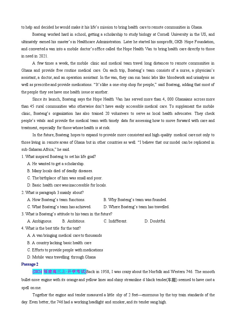 专题04 阅读理解记叙文之家庭，朋友与周围的人9篇+人与动植物5篇+著名人物8篇(模考好题22篇)(原卷版)第2页