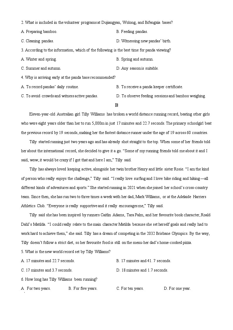 2024湖南省普通高中学业水平合格性考试仿真试卷(专家版六) 英语试题（学生版）第2页