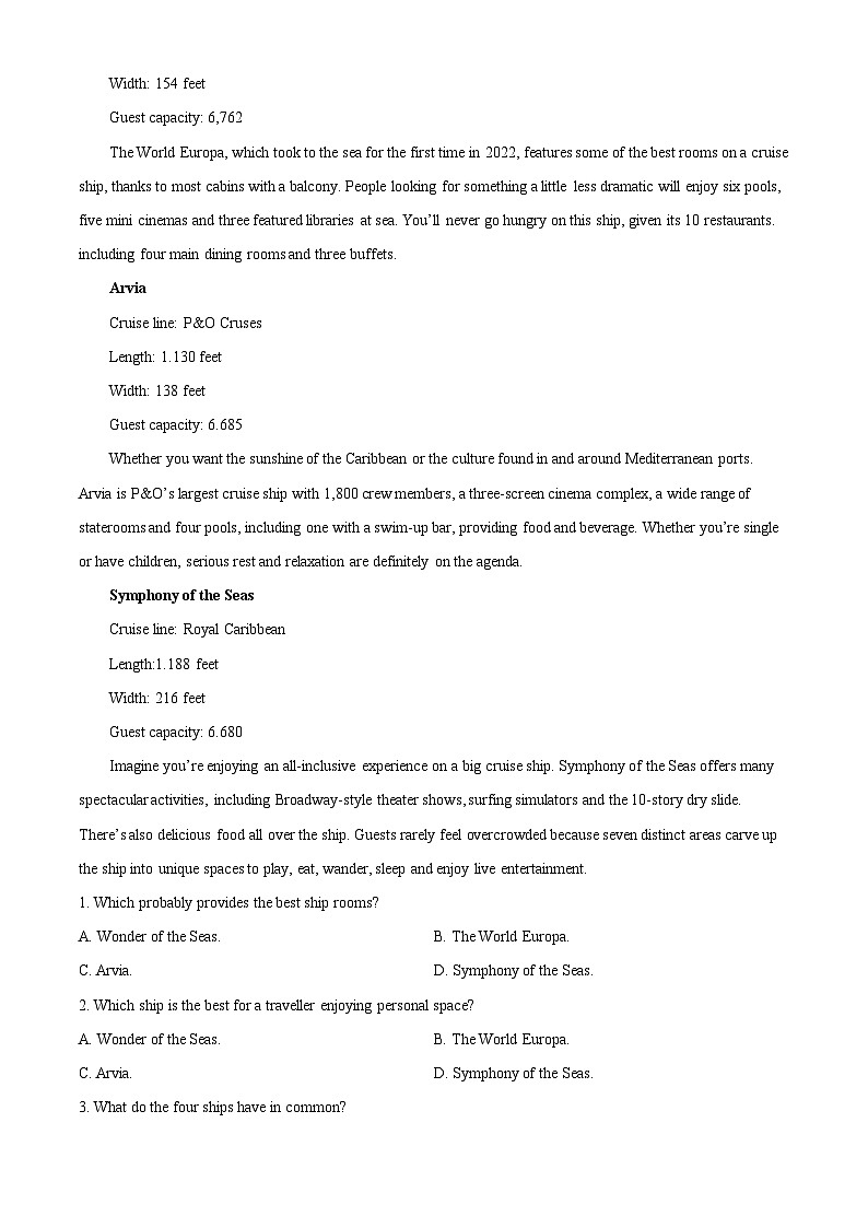 2024届广东省广州市天河区高三下学期三模英语试题（教师版）第2页