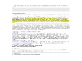 新高考英语读后续写素材课件 新高考英语读后续写素材 指向续写的小说素材3：野兽口中智救小男孩