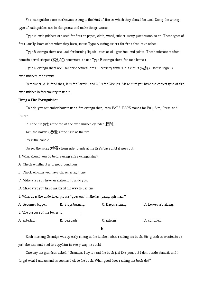 湖南省耒阳市第一中学2023-2024学年高一下学期第三次月考英语试题（学生版+教师版）03