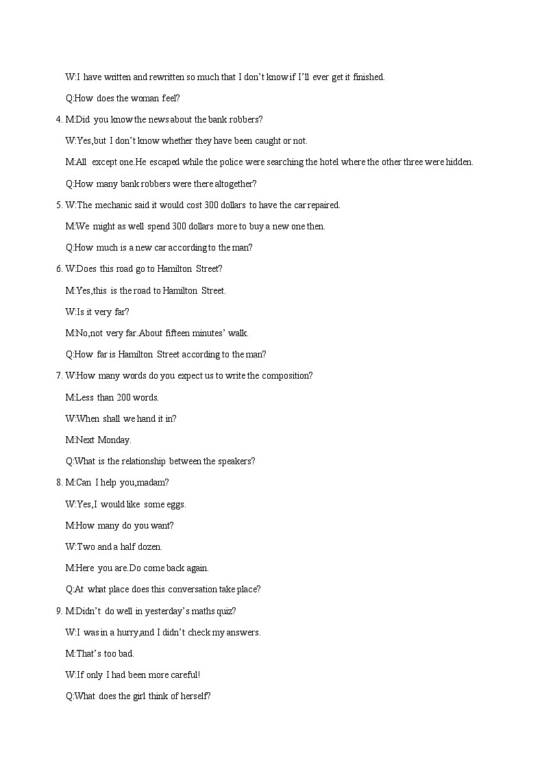 备考2024新高考英语听力 (+答案+文本) 11第2页