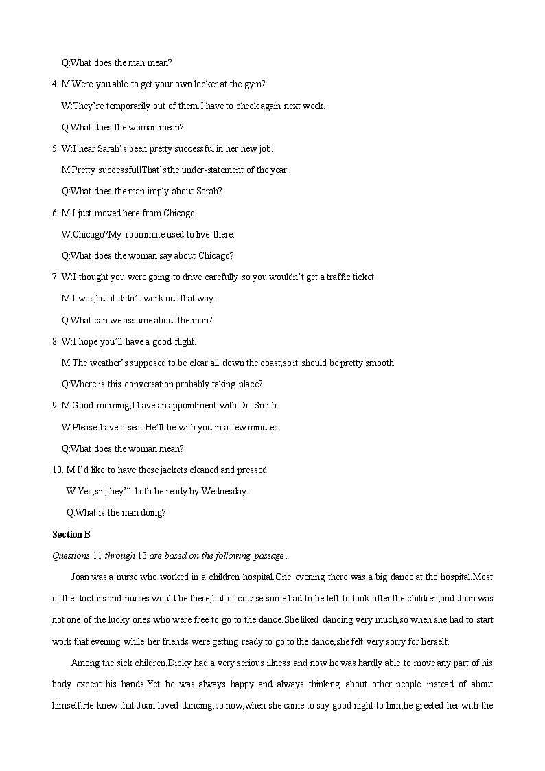 备考2024新高考英语听力 20(音频+试题+答案+文本)02