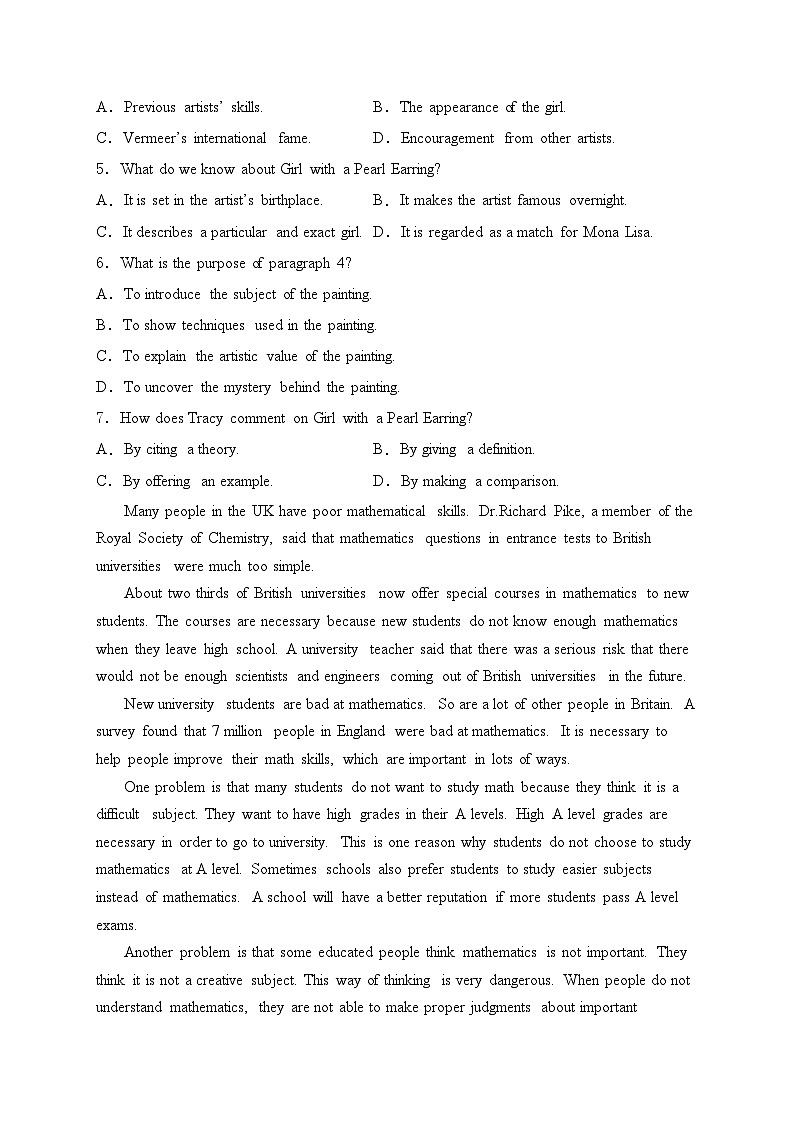 甘肃省兰州第一中学2022-2023学年高一下学期7月期末英语试卷(含答案)03