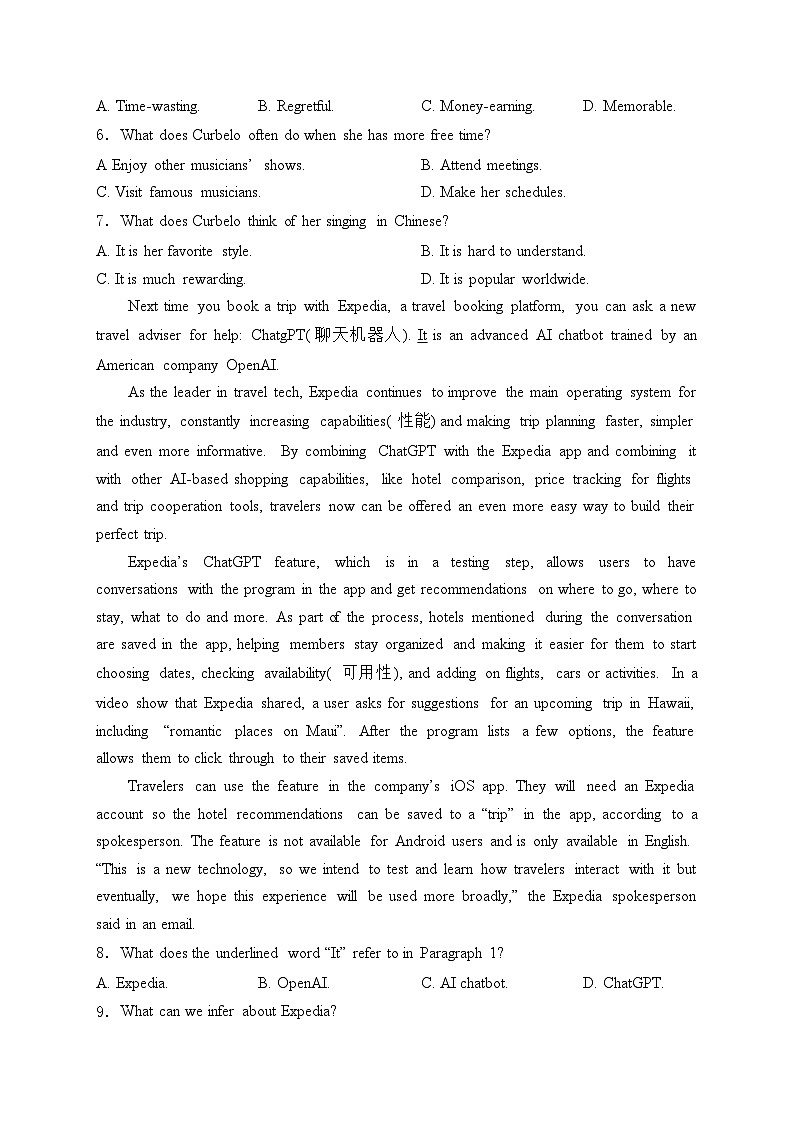 河北省张家口市2022-2023学年高一下学期期末考试英语试卷(含答案)03