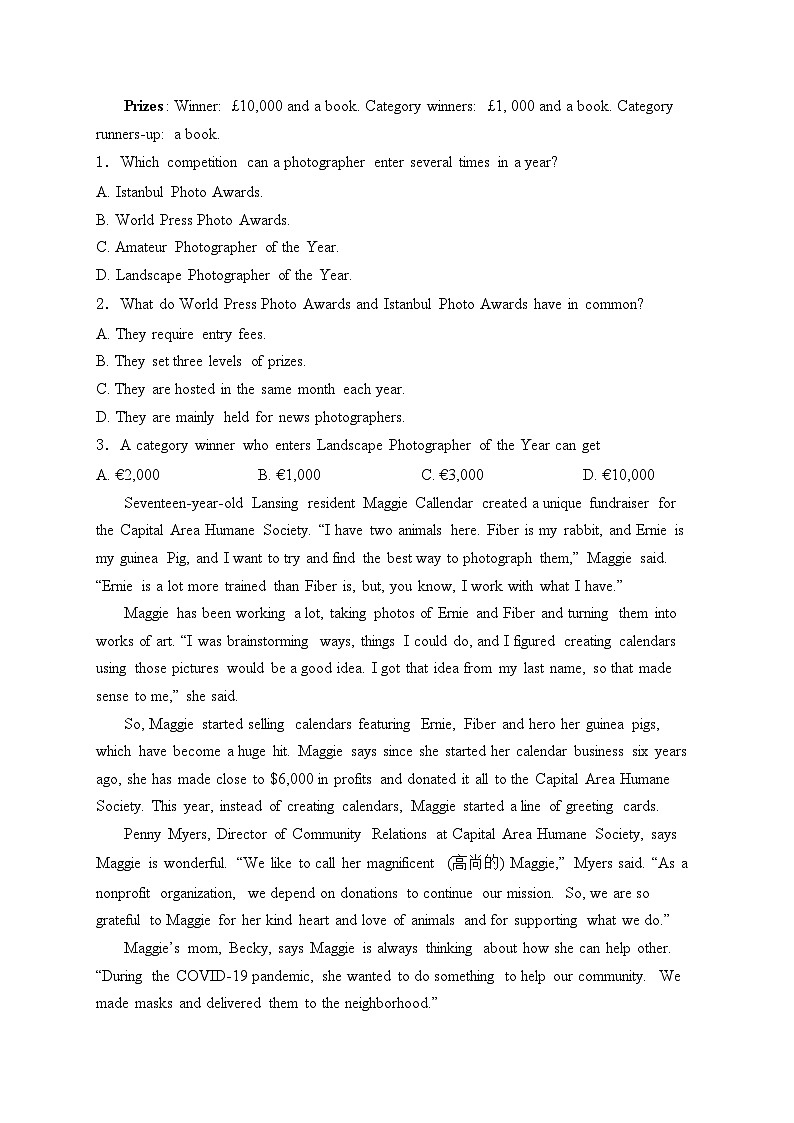 河南省开封市2022-2023学年高二下学期期末英语试卷(含答案)02