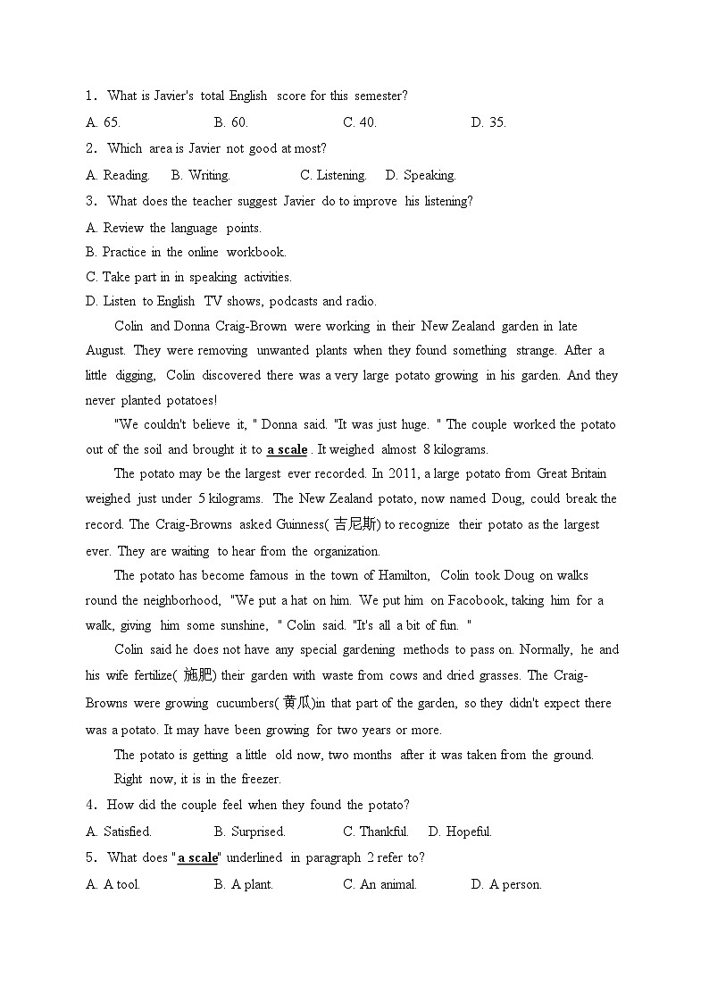 河南省濮阳市2022-2023学年高一下学期7月期末学业质量监测英语试卷(含答案)02